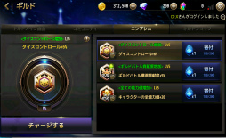 画像ギャラリー No.004のサムネイル画像 / 「ダイスの神」,シーズン2アップデートで新マップ「ロストシティ」が実装