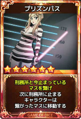 画像ギャラリー No.005のサムネイル画像 / 「ダイスの神」,シーズン2アップデートで新マップ「ロストシティ」が実装