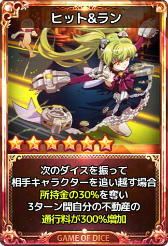 画像ギャラリー No.006のサムネイル画像 / 「ダイスの神」,シーズン2アップデートで新マップ「ロストシティ」が実装