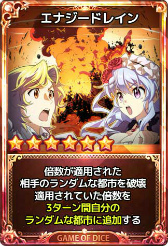 画像ギャラリー No.007のサムネイル画像 / 「ダイスの神」,シーズン2アップデートで新マップ「ロストシティ」が実装