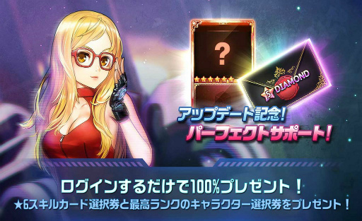 画像ギャラリー No.008のサムネイル画像 / 「ダイスの神」,シーズン2アップデートで新マップ「ロストシティ」が実装