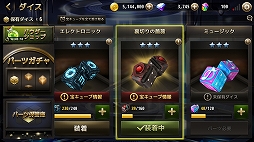 ꡼ No.003 | PR֥ۡοפΥץʸܤ٤ʡϤκ⻺å˥ҡȥåɬʥΥݥ꡼ܡɥ