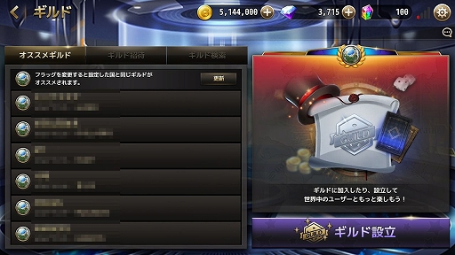 ꡼ No.006 | PR֥ۡοפΥץʸܤ٤ʡϤκ⻺å˥ҡȥåɬʥΥݥ꡼ܡɥ