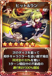 ꡼ No.011 | PR֥ۡοפΥץʸܤ٤ʡϤκ⻺å˥ҡȥåɬʥΥݥ꡼ܡɥ