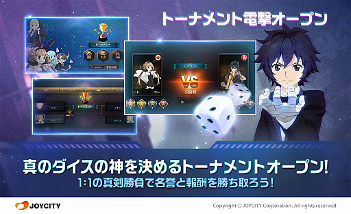 ���������꡼ No.001�Υ���ͥ������ / �֥������ο��פ˥ȡ��ʥ��ȥ����ƥब����