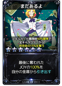 ���������꡼ No.002�Υ���ͥ������ / �֥������ο��פ˥ȡ��ʥ��ȥ����ƥब����