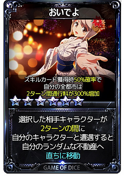 ���������꡼ No.003�Υ���ͥ������ / �֥������ο��פ˥ȡ��ʥ��ȥ����ƥब����