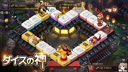 画像ギャラリー No.002のサムネイル画像 / 「ダイスの神」,シーズンアップデートで“魔の城”が登場