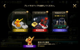 画像ギャラリー No.004のサムネイル画像 / 「ダイスの神」に特殊マスの出現する新マップ“呪われた塔”が登場