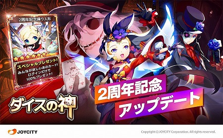 ꡼ No.001 | ֥οס2ǯǰΥåץǡȤ»