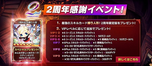 ꡼ No.005 | ֥οס2ǯǰΥåץǡȤ»