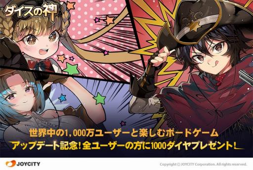 ꡼ No.001Υͥ / ֥οפAmazonץꥹȥۿϡޥåסʪ櫡פɲ