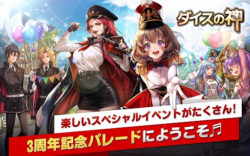 ꡼ No.001Υͥ / ֥οסޥåס֥ե JOY ɡפʤɤɲä3ǯǰ緿åץǡȤ