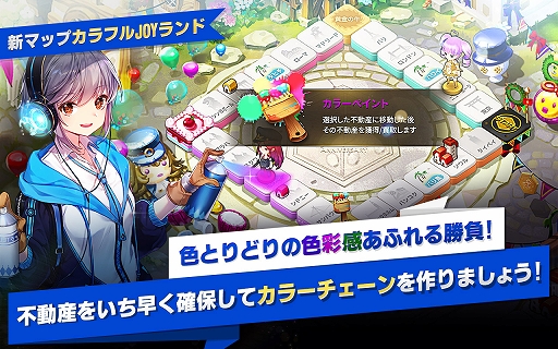 ꡼ No.002Υͥ / ֥οסޥåס֥ե JOY ɡפʤɤɲä3ǯǰ緿åץǡȤ