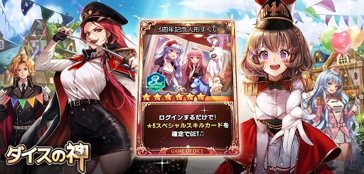 ꡼ No.008Υͥ / ֥οסޥåס֥ե JOY ɡפʤɤɲä3ǯǰ緿åץǡȤ