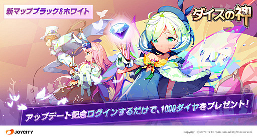 ꡼ No.001 | ֥οסޥåפ俷٥륷ƥबɲä緿åץǡȤ»