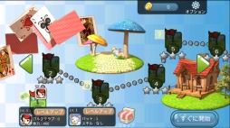 画像ギャラリー No.007のサムネイル画像 / カジュアルゴルフ「ショット&パット」がauスマートパスで配信