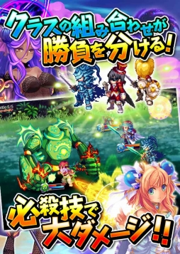 ルーモ 光と闇のファンタジア Iphone 4gamer Net