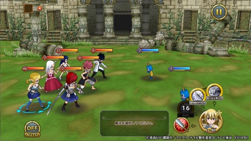 ꡼ No.006 | FAIRY TAIL ˡˡפλϿȡPV