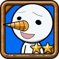 ���������꡼ No.004�Υ���ͥ������ / ��FAIRY TAIL �ˡ���ˡ����׻�����Ͽ�Կ�5���ͤ����ˡ����奨�륶��ץ쥼���