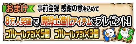 ���������꡼ No.006�Υ���ͥ������ / ��FAIRY TAIL �ˡ���ˡ����׻�����Ͽ�Կ�5���ͤ����ˡ����奨�륶��ץ쥼���