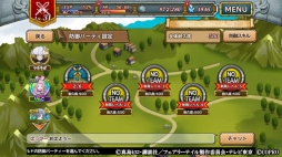 ꡼ No.004 | FAIRY TAIL ˡˡץȤǶ礦֥ɡ׵ǽ