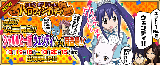 ꡼ No.003Υͥ / FAIRY TAIL ˡˡסϥ󥭥ڡ󤬽缡Ť