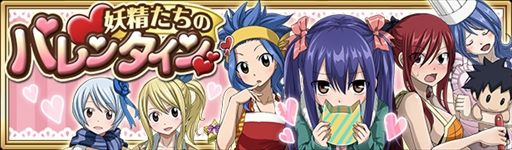 ꡼ No.001Υͥ / FAIRY TAIL ˡˡסХ󥿥󥤥٥ȡڡ򳫺