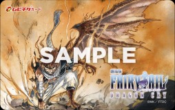 ꡼ No.015Υͥ / ֤ ˥ᡤ褦2756Ρַ FAIRY TAIL -DRAGON CRY-סãϴĤؤΥ󥿥ӥ塼Ǻ