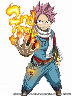 ꡼ No.005 | FAIRY TAIL ˡˡס2ǯǰڡ򳫺