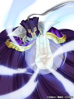 ꡼ No.014 | FAIRY TAIL ˡˡס ҥŸɵǰΡRAVEץܥ٥Ȥ»