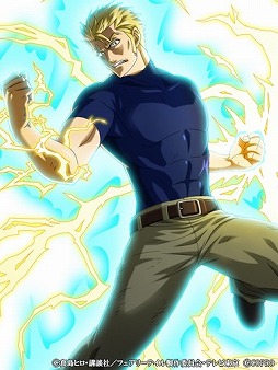 ꡼ No.013 | FAIRY TAIL ˡˡפ4ǯǰ٥Ȥš󽷤館뤵ޤޤʥڡ»