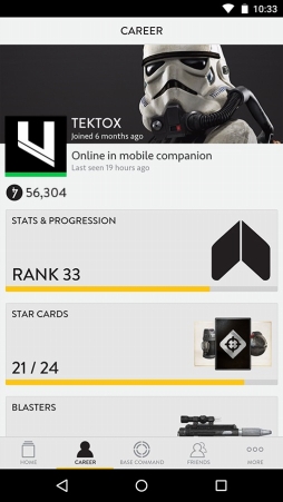 Star Wars バトルフロント コンパニオン