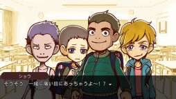 画像ギャラリー No.002のサムネイル画像 / 「魂の交渉屋とボクの物語」を通じてグリーと東京アニメ・声優専門学校が産学連携。イラストコンテストなどを実施予定