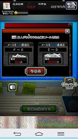 ꡼ No.003 | ȲŻɤޤä10ߤԤޥ۸ߥ졼󥲡֥˥˥ ѡȥʡפҲ𤹤֡ʤۤܡޥۥ̿962