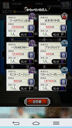 ꡼ No.004 | ȲŻɤޤä10ߤԤޥ۸ߥ졼󥲡֥˥˥ ѡȥʡפҲ𤹤֡ʤۤܡޥۥ̿962