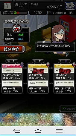 ꡼ No.005 | ȲŻɤޤä10ߤԤޥ۸ߥ졼󥲡֥˥˥ ѡȥʡפҲ𤹤֡ʤۤܡޥۥ̿962