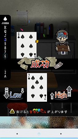 ꡼ No.007 | ȲŻɤޤä10ߤԤޥ۸ߥ졼󥲡֥˥˥ ѡȥʡפҲ𤹤֡ʤۤܡޥۥ̿962