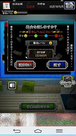 ꡼ No.008 | ȲŻɤޤä10ߤԤޥ۸ߥ졼󥲡֥˥˥ ѡȥʡפҲ𤹤֡ʤۤܡޥۥ̿962