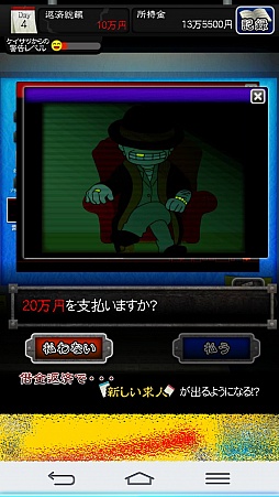 ꡼ No.009 | ȲŻɤޤä10ߤԤޥ۸ߥ졼󥲡֥˥˥ ѡȥʡפҲ𤹤֡ʤۤܡޥۥ̿962