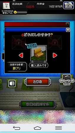 ꡼ No.010 | ȲŻɤޤä10ߤԤޥ۸ߥ졼󥲡֥˥˥ ѡȥʡפҲ𤹤֡ʤۤܡޥۥ̿962