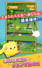 ꡼ No.002 | 襤ʪ󥲡֤ޤססϿդ򳫻