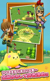 ꡼ No.003 | 襤ʪ󥲡֤ޤססϿդ򳫻