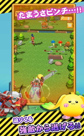 ꡼ No.004 | 襤ʪ󥲡֤ޤססϿդ򳫻