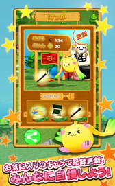 ꡼ No.005 | 襤ʪ󥲡֤ޤססϿդ򳫻