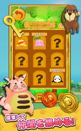 ꡼ No.006 | 襤ʪ󥲡֤ޤססϿդ򳫻