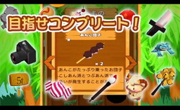 ꡼ No.003 | ֤ޤספδܥƥ䥳쥯ǤҲ𤹤PV