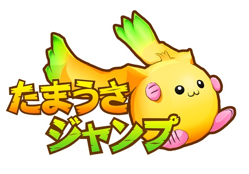 ꡼ No.002Υͥ / ֤ޤס ӥϡǰΥץ쥼ȴ