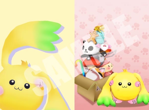 画像ギャラリー No.004のサムネイル画像 / 「たまうさジャンプ!」のTwitterアイコンや壁紙計9種が公開に