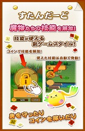 ꡼ No.003Υͥ / ֤ޤססȥ⡼ɤȤ߹碌ͷ٤褦